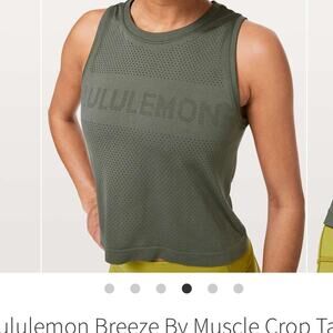 Lululemon green muscle crop